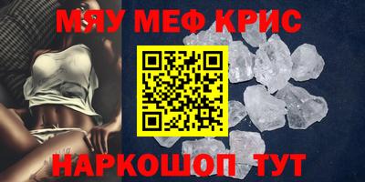 PSILOCYBIN Заволжье