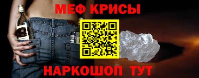 PSILOCYBIN Заволжье