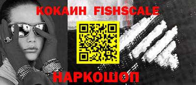 PSILOCYBIN Заволжье