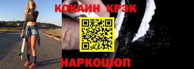 альфа пвп Заводоуковск