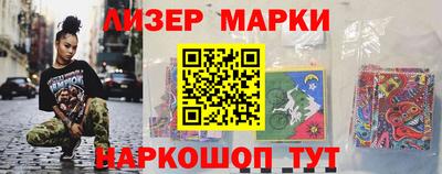 PSILOCYBIN Заволжье