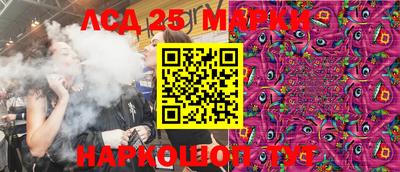 PSILOCYBIN Заволжье