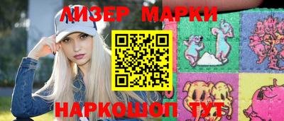 альфа пвп Заводоуковск