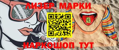 PSILOCYBIN Заволжье