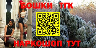 MDMA Жуковский