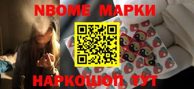 альфа пвп Заводоуковск