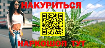 MDMA Жуковский
