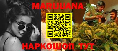 MDMA Жуковский