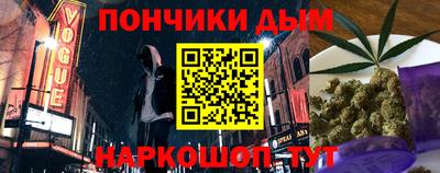альфа пвп Заводоуковск