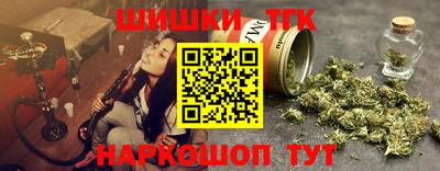 PSILOCYBIN Заволжье