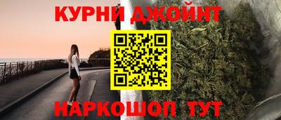 MDMA Жуковский
