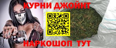 альфа пвп Заводоуковск