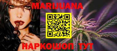 MDMA Жуковский
