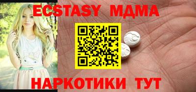 PSILOCYBIN Заволжье