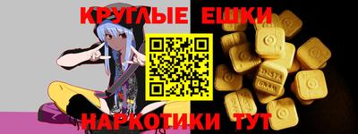 альфа пвп Заводоуковск