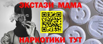 PSILOCYBIN Заволжье