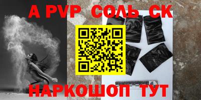 MDMA Жуковский