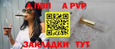 MDMA Жуковский