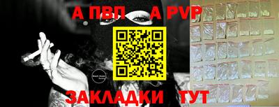 MDMA Жуковский