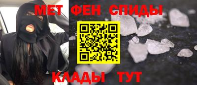 альфа пвп Заводоуковск