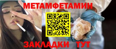 MDMA Жуковский
