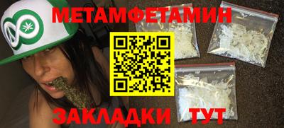 MDMA Жуковский