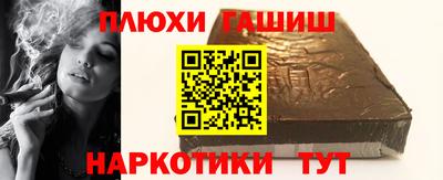 альфа пвп Заводоуковск