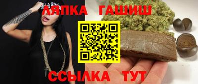 PSILOCYBIN Заволжье