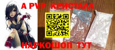 PSILOCYBIN Заволжье