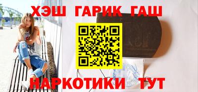 PSILOCYBIN Заволжье