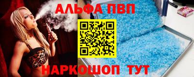 PSILOCYBIN Заволжье
