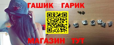 альфа пвп Заводоуковск