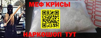 альфа пвп Заводоуковск