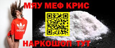 альфа пвп Заводоуковск